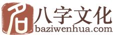 胤名字|胤字取名的寓意和含义